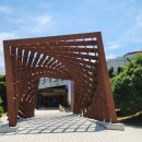 경상남도산림박물관 이미지