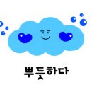 모브네일 - 여수시 허문정1길 51-1 | 모브네일