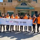 산성우2리 이미지