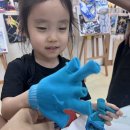 그림속이야기미술교습소 - 동작구 장승배기로 17 | 그림속이야기미술교습소