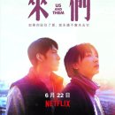 축복청과 - 광진구 구의로 73 | 축복청과