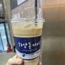 하삼동커피충무공동점