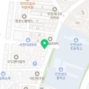 성리태권도체육관 네이버블로그