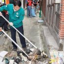 금정정비 이미지