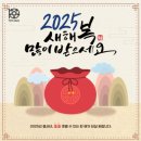 파워 유도 피트니스 | [고유피트니스 헬스장 장유 율하 재활 PT] 건강의 기본 메커니즘 (순환)
