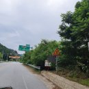 광덕산관광농원호두나무캠핑장 이미지