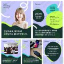 브랜딩퍼플