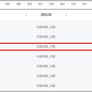(주)이마트 왕십리점 네이버블로그