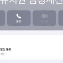 아임파인