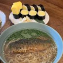 동아식당 - 서귀포시 | 동아식당