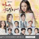 다비치안경부천역점 네이버블로그