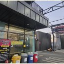 병점세차장 이미지