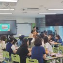 궁동초등학교 이미지