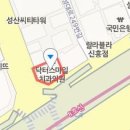 프라임비뇨기과의원 이미지