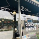 내곡동637 이미지