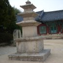 한탑 이미지