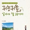 소양축산 이미지