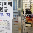 가야2동-7 매일경제