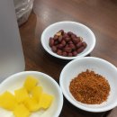 회기파출소 | 회기 중국 음식집 | 왕가토요닭 경희대점