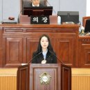 남산의원 웹이코노미