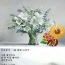 생각커피 이미지