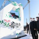 마천흑돼지촌 이미지