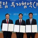 홍성한국병원 이미지