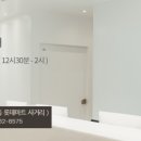 자인한의원 이미지