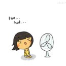 복공방