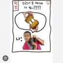 단디 휘트니스 계양점 이미지