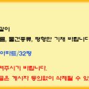 매도 /김해롯데워터파크 인근에 위치한 고급모텔 /객실44개 /인수가8억 이미지