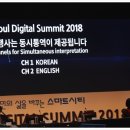 비에스텔레콤