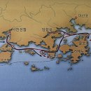 당항포 부근