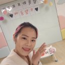 토탈 힐링 놀이 이미지