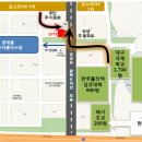 이시아약국 이미지