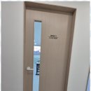 코칭수학학원 이미지