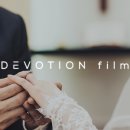 4671 | W2.대구 디보션필름 본식 DVD 계약후기