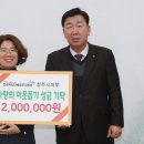 서울시 공무직 노동조합 이미지
