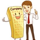 세무법인선택안 이미지