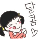 유가읍행정복지센터 이미지