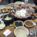 곱창구이