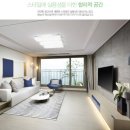 백운힐링밸리 네이버블로그