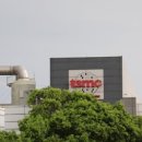 한일미디어텍 이미지