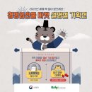청정마켓