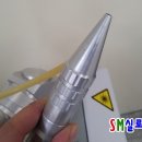 실로암종합기기