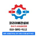 호매실벨섬시티14단지아파트 이미지