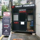 양재역 1번 빌딩 이미지