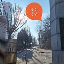 경기고등학교 | [2년 전 오늘] 금융특강 서울 경기고등학교 3학년 사회생활의 첫걸음 진행후기