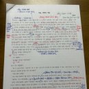 세빛학원 이미지