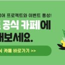 리딩PC 이미지